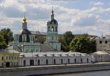 МЕРОПРИЯТИЯ В МОСКВЕ ПО СЛУЧАЮ 34-ОЙ ГОДОВЩИНЫ БЕНДЕРСКОЙ ТРАГЕДИИ