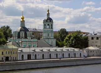МЕРОПРИЯТИЯ В МОСКВЕ ПО СЛУЧАЮ 34-ОЙ ГОДОВЩИНЫ БЕНДЕРСКОЙ ТРАГЕДИИ
