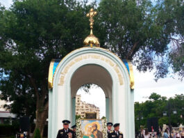 КАЗАКИ-ЧЕРНОМОРЦЫ ПРИНЯЛИ УЧАСТИЕ В СТОЛИЧНОМ КРЕСТНОМ ХОДЕ
