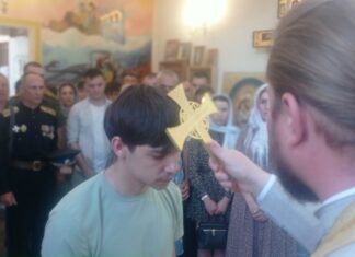 ПРАЗДНИК СВЯТЫХ ПЕТРА И ПАВЛА