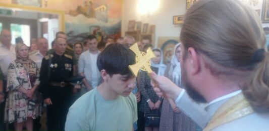 ПРАЗДНИК СВЯТЫХ ПЕТРА И ПАВЛА