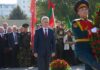 ДЕНЬ НЕЗАВИСИМОСТИ ПРИДНЕСТРОВЬЯ
