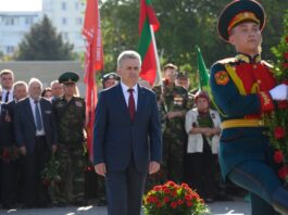 ДЕНЬ НЕЗАВИСИМОСТИ ПРИДНЕСТРОВЬЯ