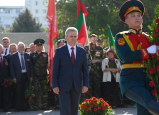 ДЕНЬ НЕЗАВИСИМОСТИ ПРИДНЕСТРОВЬЯ