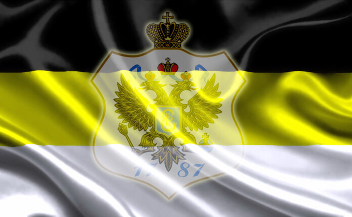 Флаг и герб ЧКВ