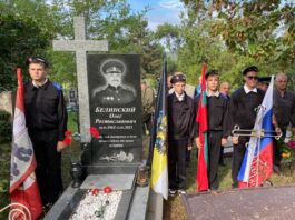 В ДЕНЬ ПОГРАНИЧНИКА КАЗАКИ ПОЧТИЛИ ПАМЯТЬ АТАМАНА БЕЛИНСКОГО
