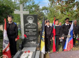В ДЕНЬ ПОГРАНИЧНИКА КАЗАКИ ПОЧТИЛИ ПАМЯТЬ АТАМАНА БЕЛИНСКОГО